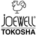 Joewell
